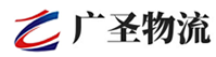 深圳到南雄市物流公司